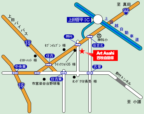 西牧自動車までの地図